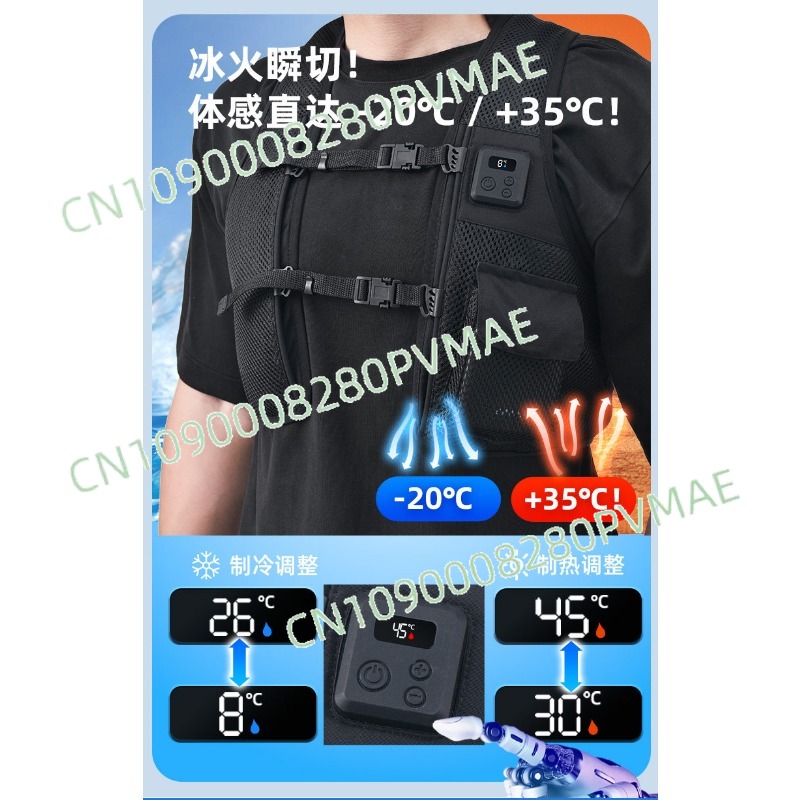semiconductor refrigeration cl - Fishing Vest review and price
