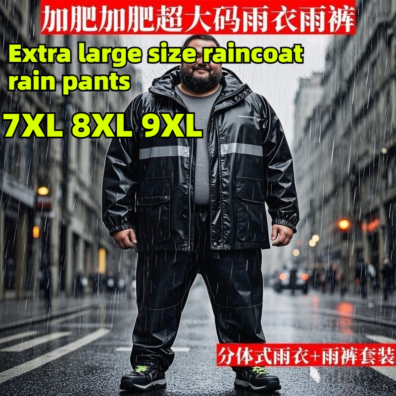 Plus Size Rain Suit Separate M - Fishing Rain Suit review and price