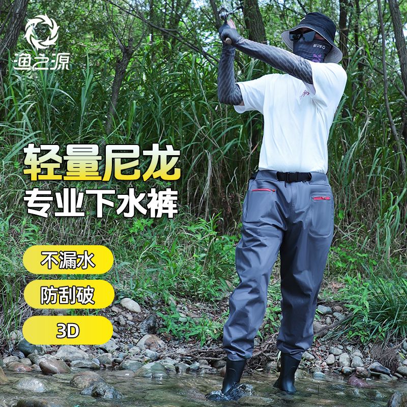 Fishing Source Waders Men Wate - Fishing Waders review and price